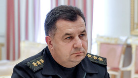 فرمانده گارد ملی اوکراین، وزیر دفاع جدید این کشور شد