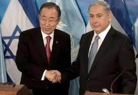 نتانیاهو: حماس مشکل اصلی غزه است!