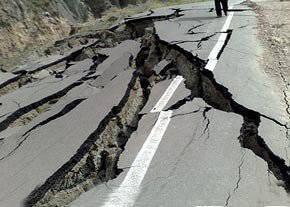 استانها/ زلزله