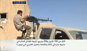 سال 2014 با 2801 کشته برای لیبیایی‌ها پایان یافت