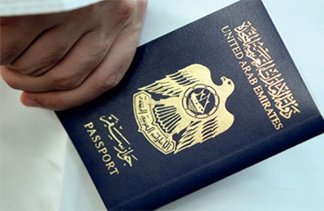کشف و ضبط بیش از  ۸۸ گذرنامه جعلی در دوبی