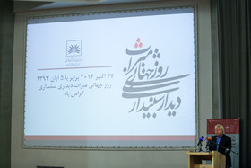 1414408154910_abdolbahed mirzazadeh-6.jpg