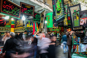پخش مستقیم مراسم عزاداری ظهر عاشورا از بازار تهران