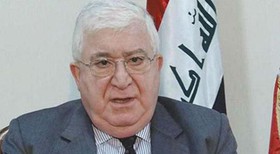 فواد معصوم: همه گروههای عراقی باید برای مقابله با داعش متحد شوند