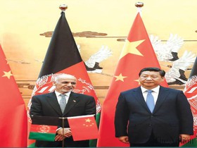 افغانستان؛ خروج ناتو، ورود چین