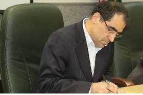 قرارداد بیمه تکمیلی بیمارستان‌های خصوصی تهران تا پایان هفته منعقد می‌شود