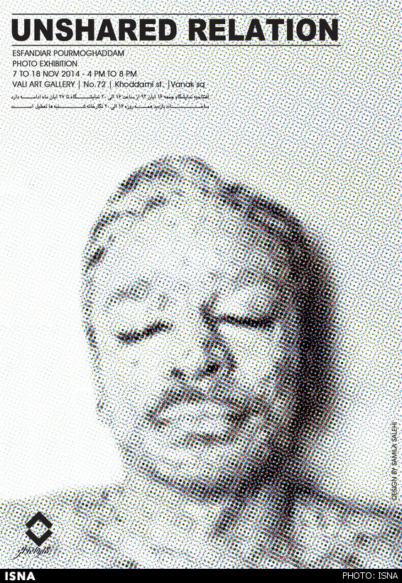 1415356653894_poster-2.jpg
