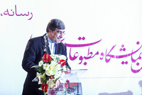 1415460797144_mirzazadeh-9.jpg