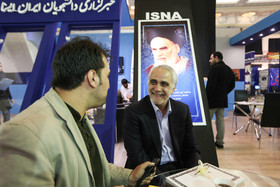 1415864035388_erfan khoshkhoo-25.jpg