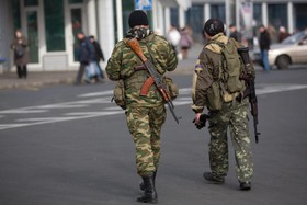 ادعای دولت کی‌یف درباره ورود نیروها و تسلیحات ارتش روسیه به خاک اوکراین