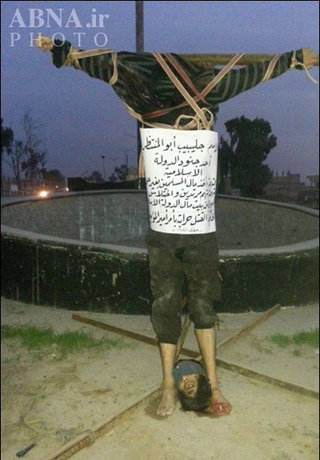 داعش یکی از اعضای خود را کشت + عکس