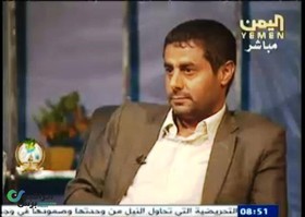 تاکید انصارالله یمن بر لزوم آغاز مرحله انتقالی با مشارکت تمامی احزاب سیاسی
