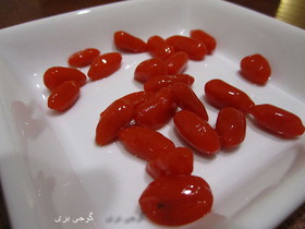 1416375122387_800px-Goji_Berries.jpg