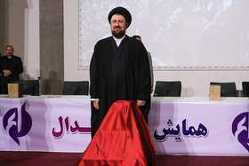 1416389805265_Mehdi Ghasemi-9.jpg