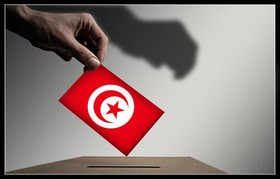 اعلام نتایج نهایی دور اول انتخابات ریاست‌جمهوری تونس