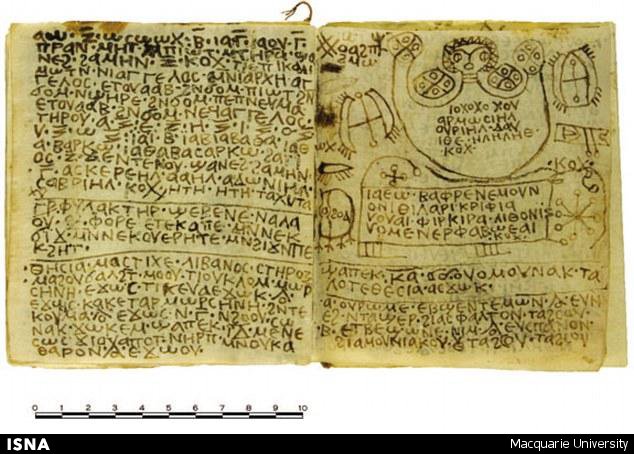 رمزگشایی طلسم‌های 1300 ساله در مصر