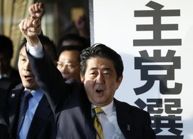 پارلمان ژاپن شینزو آبه را مجدداً به عنوان نخست‌وزیر انتخاب کرد