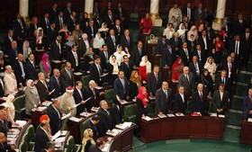 انتخاب رئیس پارلمان تونس به فردا موکول شد