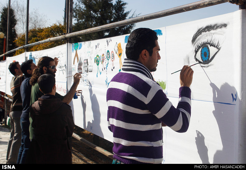  دانشگاه اصفهان: بیا شما هم دغدغه هایت را نقاشی کن! (تصاویر)