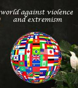 اولین کنفرانس بین‌المللی جهان علیه خشونت و افراطی‌گری آغاز به کار کرد