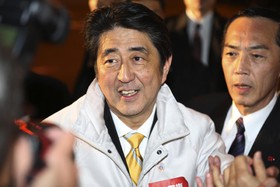 ائتلاف حاکم ژاپن پیروز قاطع در انتخابات پارلمانی