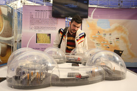 برگزاری نمایشگاه تخصصی دستاوردهای صنعت هسته‌ای در دانشگاه تبریز