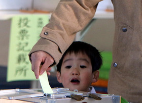 ژاپن سن رای دادن را به 18 سال کاهش می‌دهد