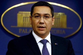 نخست وزیر رومانی از رای عدم اعتماد مجلس جان به در برد