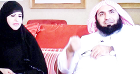 حضور شیخ عربستانی با همسر بدون روبنده‌اش در تلویزیون جنجال به پا کرد
