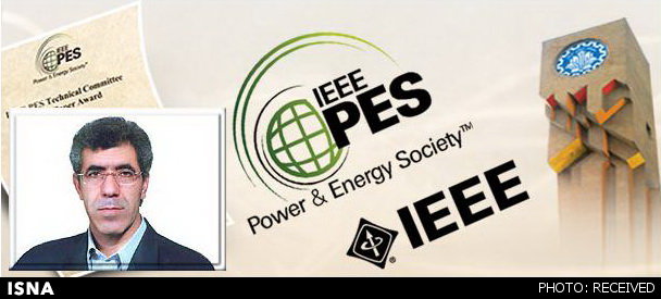 استاد ایرانی، برنده جایزه مقاله برتر سال 2014 انجمن جهانی برق و انرژی شد