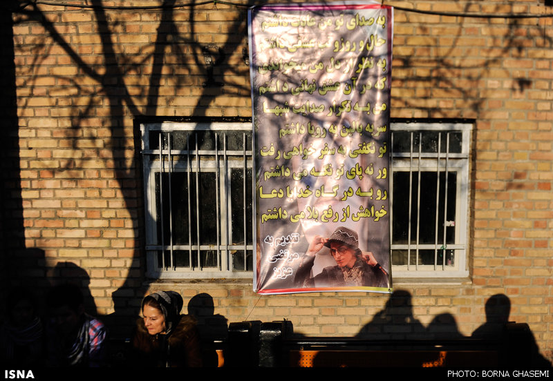 تصاویر مراسم چهلم مرتضی پاشایی در بهشت زهرا