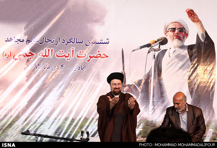 http://media.isna.ir/content/1419537011250_102358.jpg/4