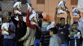 دبیرکل جمعیت الوفاق همچنان در حبس است/ اعتراض بحرینی‌ها ادامه دارد