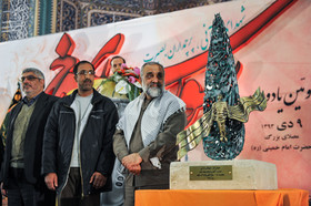 1419947173475_amin khosroshahi-9.JPG