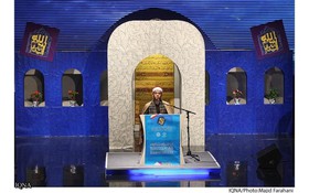 سی‌وهفتمین دوره مسابقات سراسری قرآن در تبریز برگزار می‌شود
