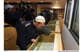 بازدید دانشجویان شرکت‌کننده در مسابقات قرآن دانشجویان از نفایس خطی کتابخانه ملی