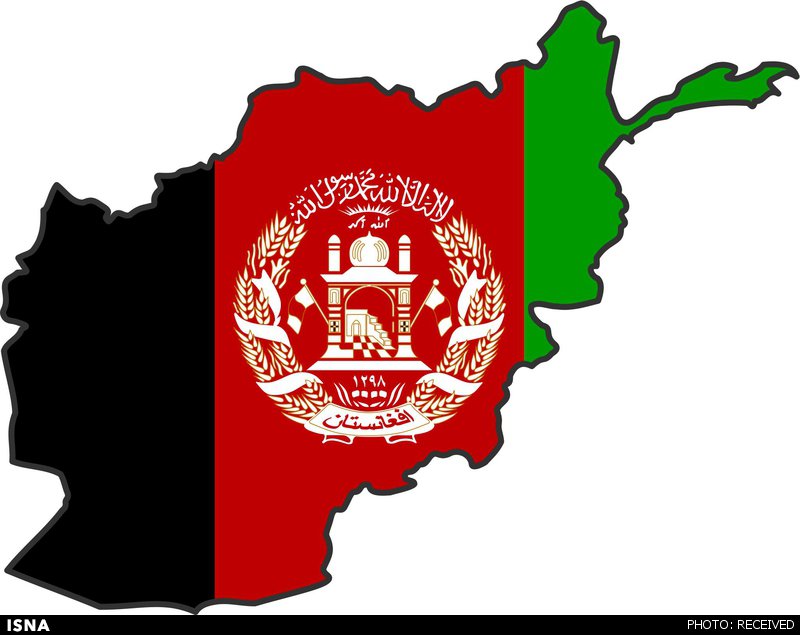 همایش "افغانستان: نگاهی از درون"