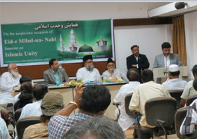 همایش وحدت اسلامی در بمبئی برگزار شد