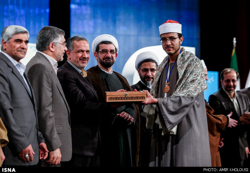 مسابقات بین المللی قرآن دانشجویان مسلمان