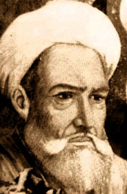 1420456857547_ghotbedin-shirazi.jpg