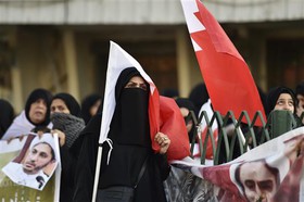 تظاهرات بحرینی‌ها در حمایت از زندانیان سیاسی
