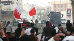 ادامه تظاهرات گسترده بحرینی‌ها به مناسبت چهارمین سالگرد انقلاب 14 فوریه