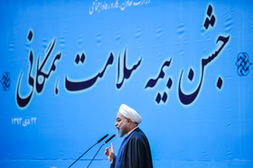 1421049862340_amin khosroshahi-17.JPG