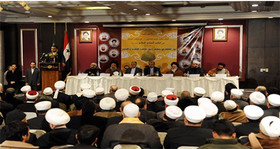 یازدهمین اجلاس علمای مسلمان در سوریه برگزار شد