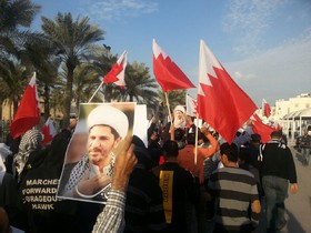 ابراز نگرانی ایران از سلب تابعیت ده‌ها نفر از اتباع بحرینی