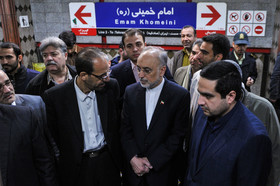 1421650432885_amin khosroshahi-12.JPG