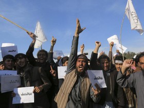 اعتراض افغان‌ها به هتک حرمت پیامبر (ص) برای سومین روز پیاپی