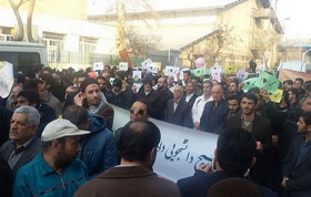 گزارش ایسنا از تجمع اعتراضی در محکومیت اهانت به پیامبر(ص)مقابل سفارت فرانسه