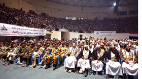 توافق گروه‌های یمنی بر سر تشکیل شورای ریاست‌جمهوری