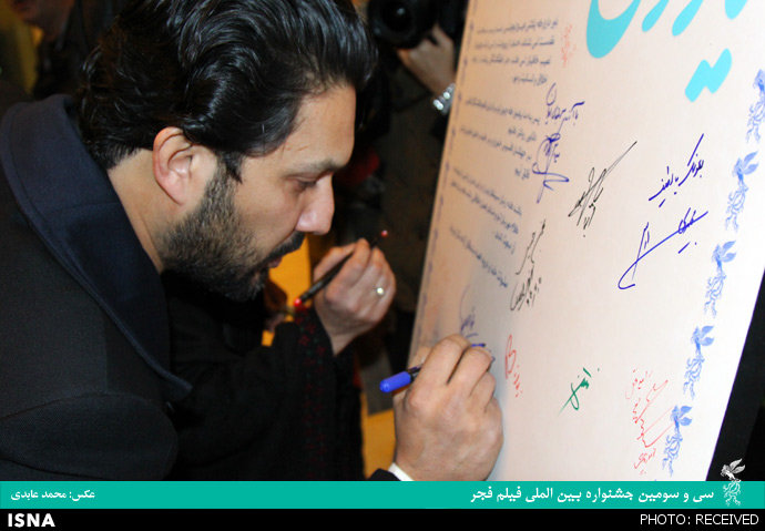 سینماگران با امضاء بیانیه‌ای اهانت به پیامبر اکرم (ص) را محکوم کردند